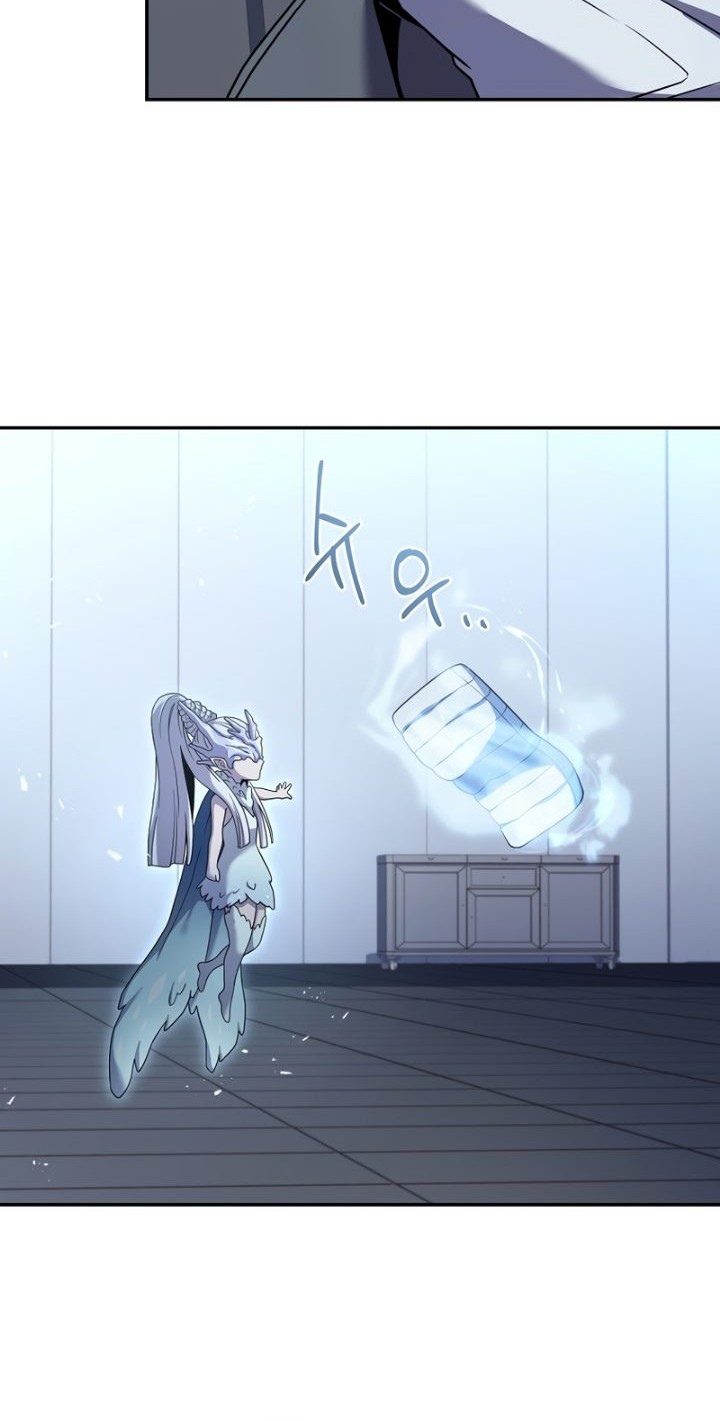 Return of the Frozen Player Chapter 50 Gambar 51
