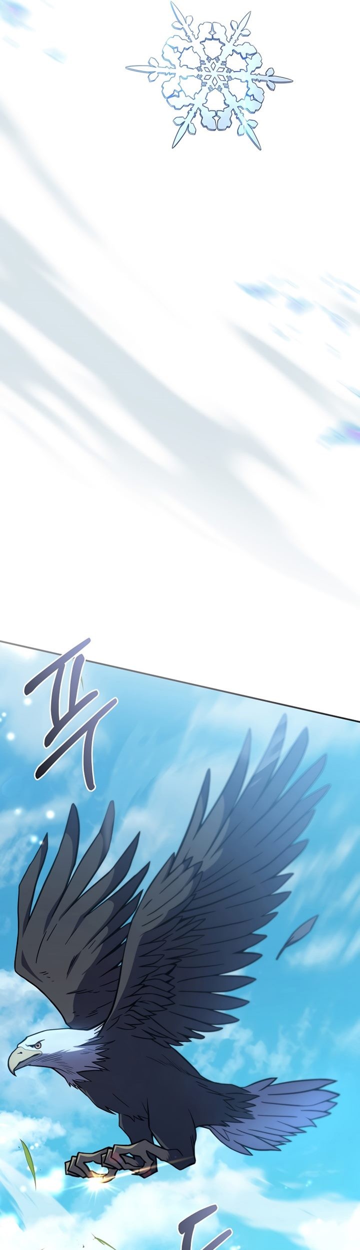 Return of the Frozen Player Chapter 50 Gambar 54