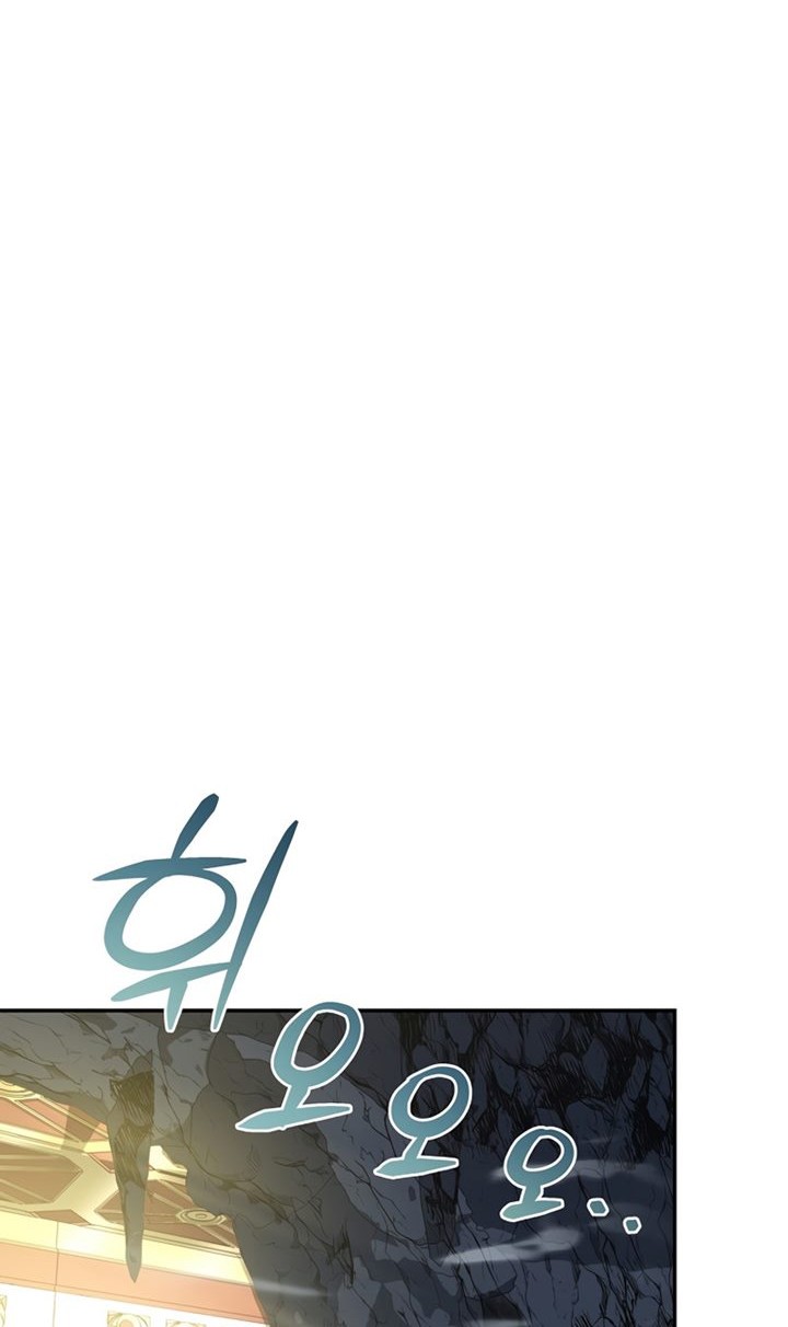 Return of the Frozen Player Chapter 50 Gambar 63