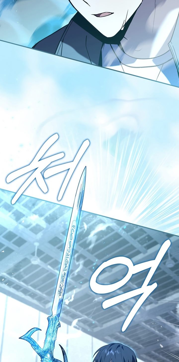 Return of the Frozen Player Chapter 50 Gambar 7