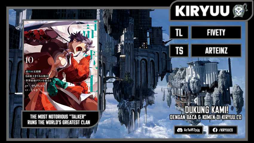 Baca Komik The Most Notorious “Talker” Runs the World’s Greatest Clan Chapter 51 Gambar 1