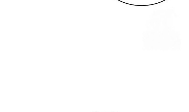 Boundless Necromancer Chapter 129 Gambar 33