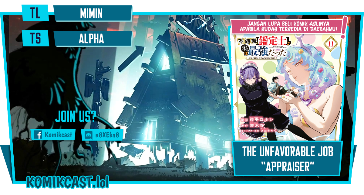 Baca Komik The Unfavorable Job “Appraiser” Is Actually the Strongest Chapter 88 Gambar 1