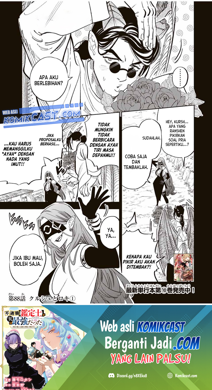 Baca  The Unfavorable Job “Appraiser” Is Actually the Strongest Chapter 88 Gambar 2