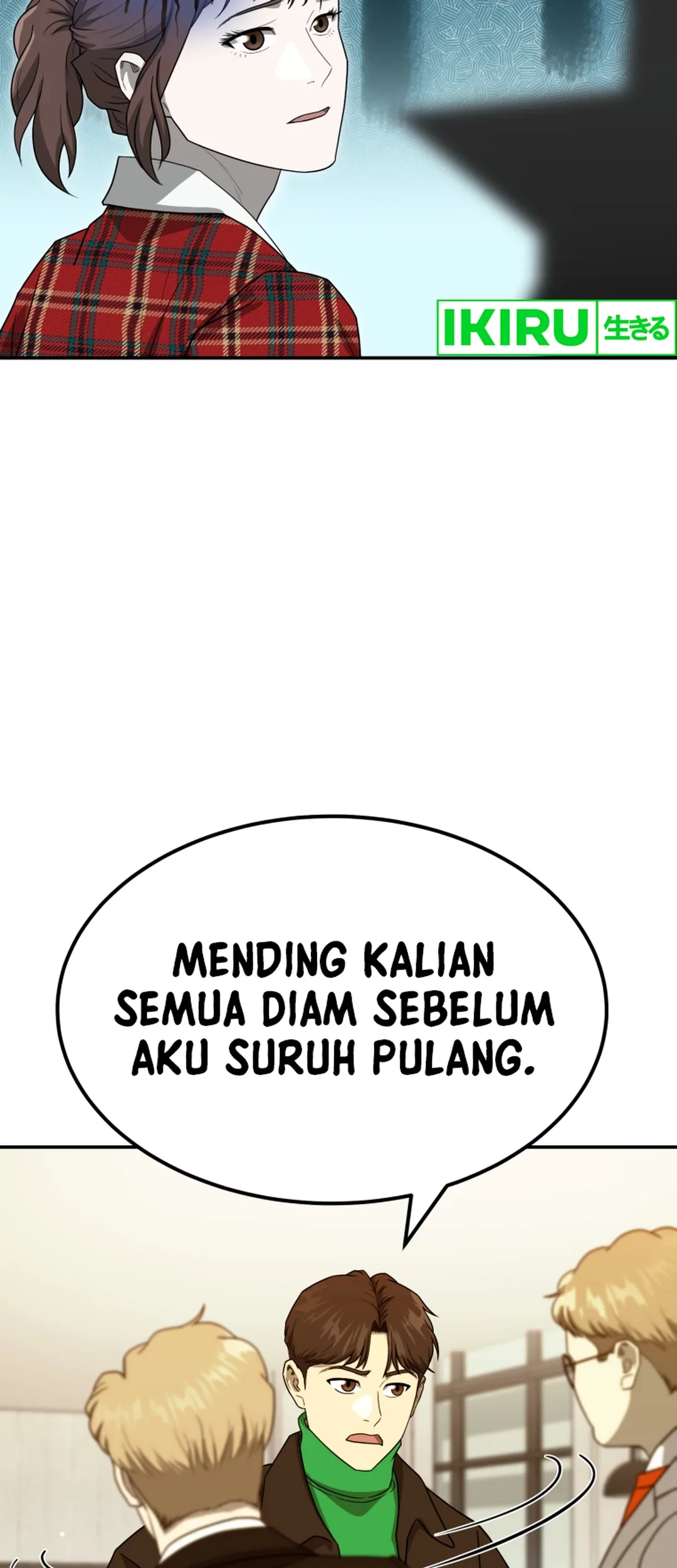 Golden Print Chapter 68 Gambar 5