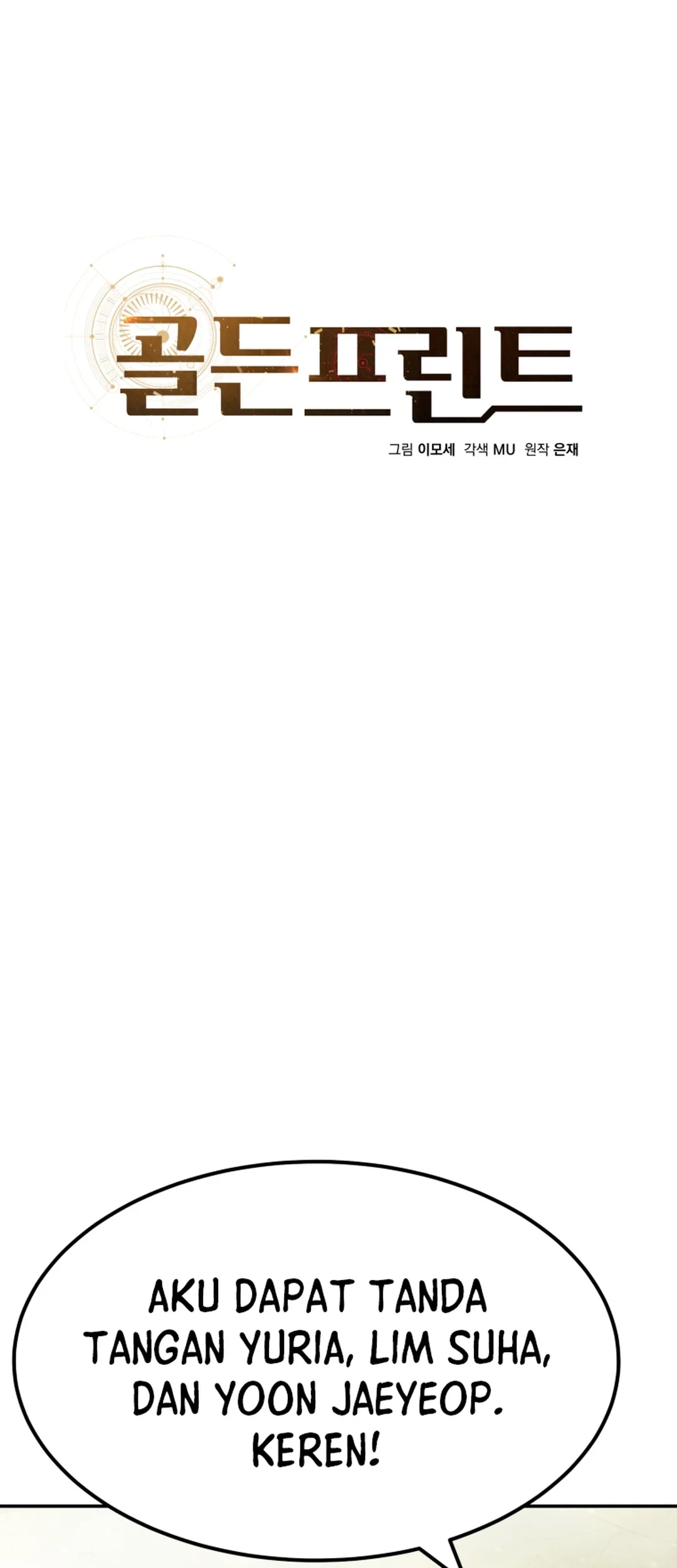 Golden Print Chapter 68 Gambar 9