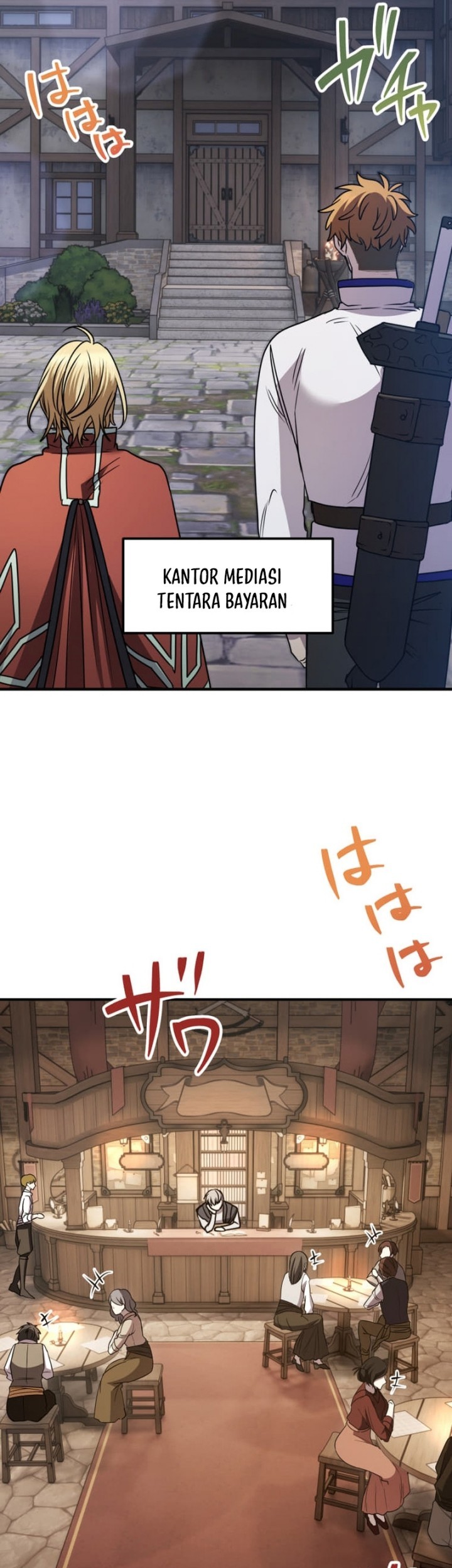 The Reversal of My Life as a Side Character Chapter 47 Gambar 47