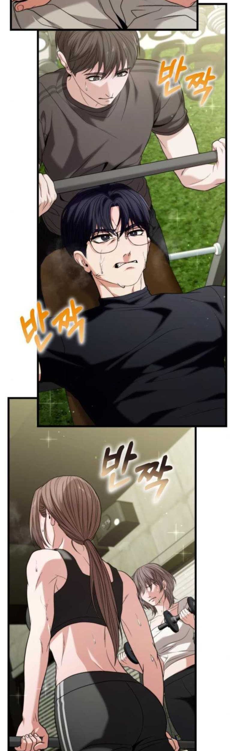 The Ultimate Shut-In Chapter 22 Gambar 82