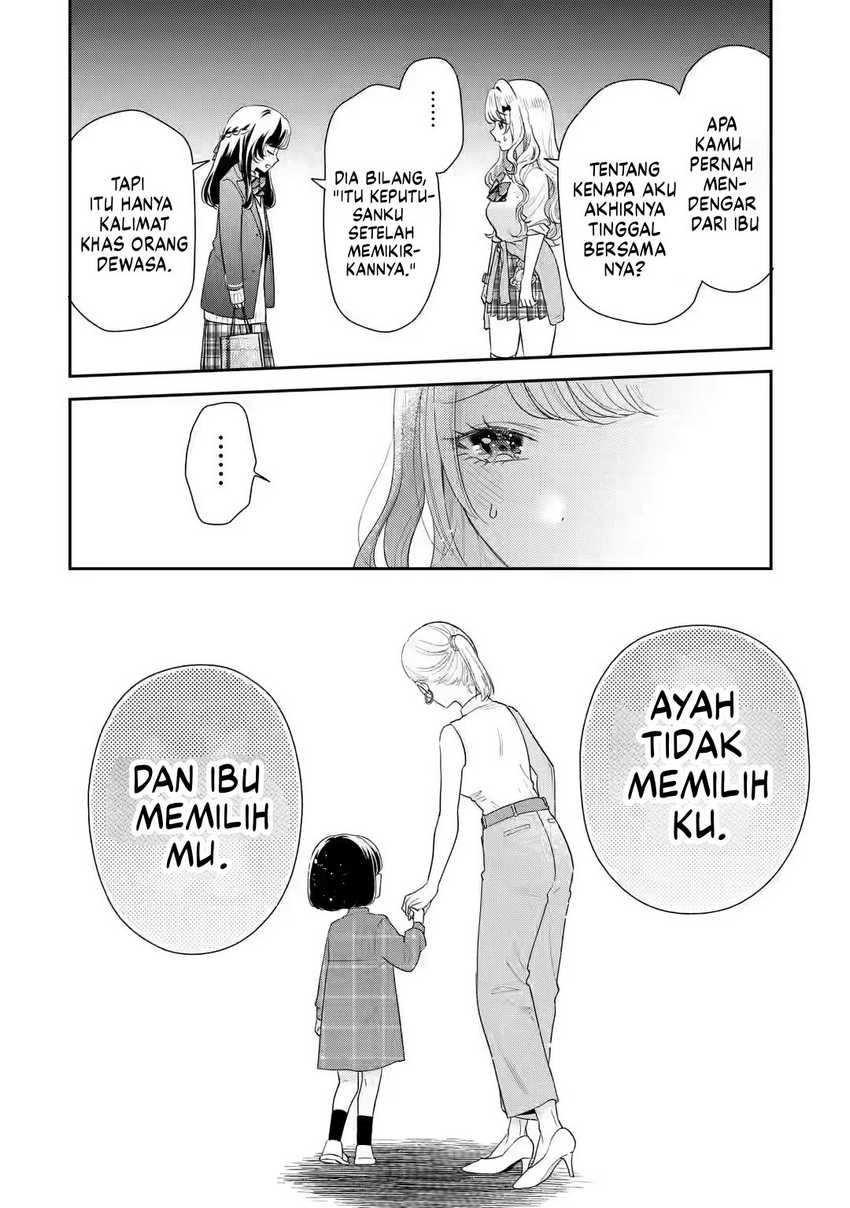 Keiken Zumi na Kimi to, Keikein Zero na Ore ga, Otsukiai Suru Hanashi Chapter 32 Gambar 15