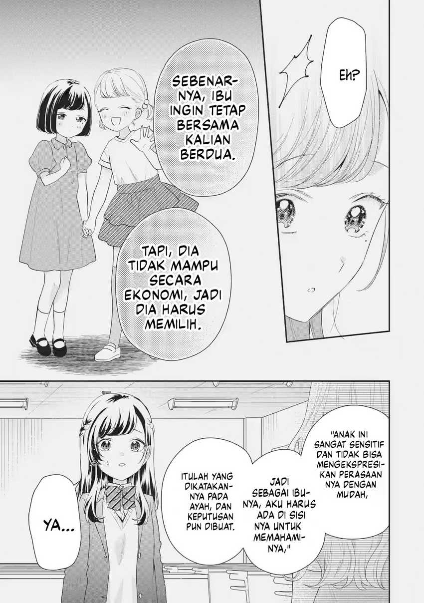 Keiken Zumi na Kimi to, Keikein Zero na Ore ga, Otsukiai Suru Hanashi Chapter 32 Gambar 16