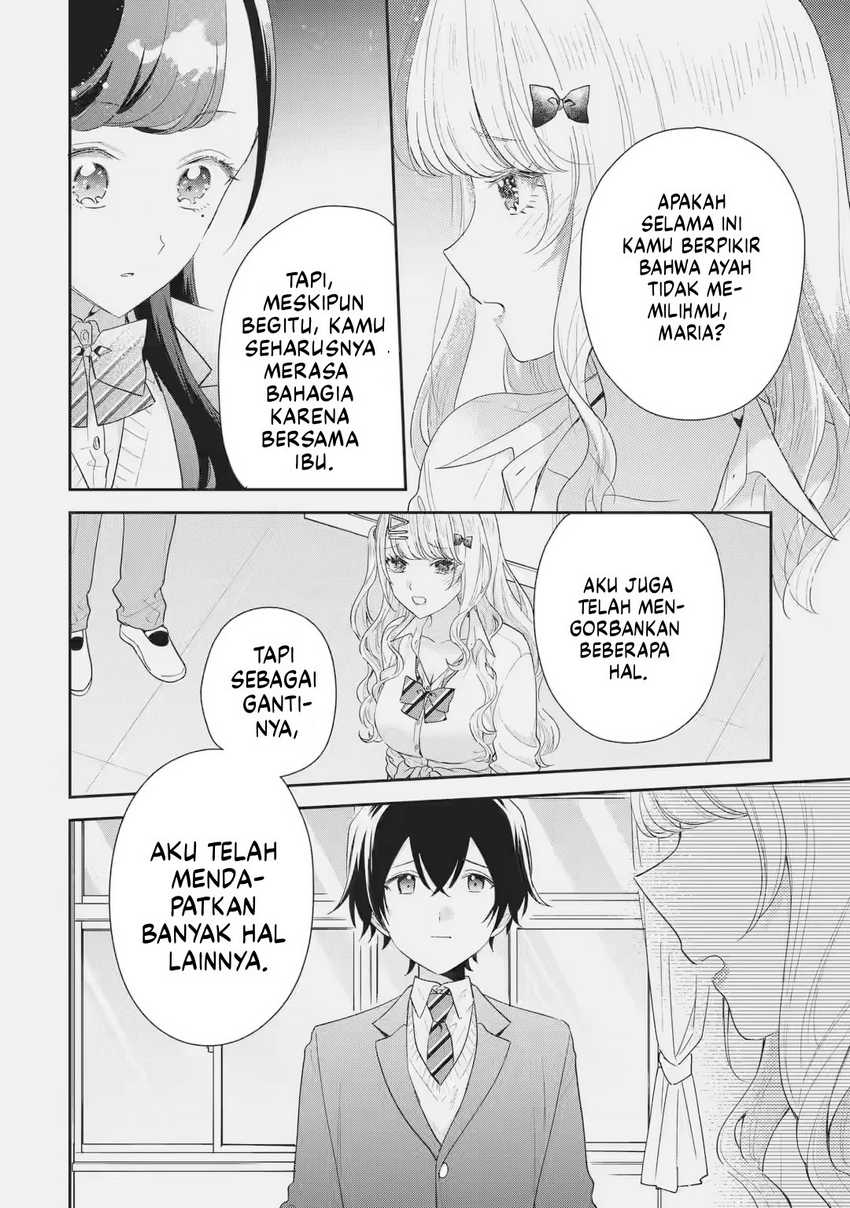 Keiken Zumi na Kimi to, Keikein Zero na Ore ga, Otsukiai Suru Hanashi Chapter 32 Gambar 17