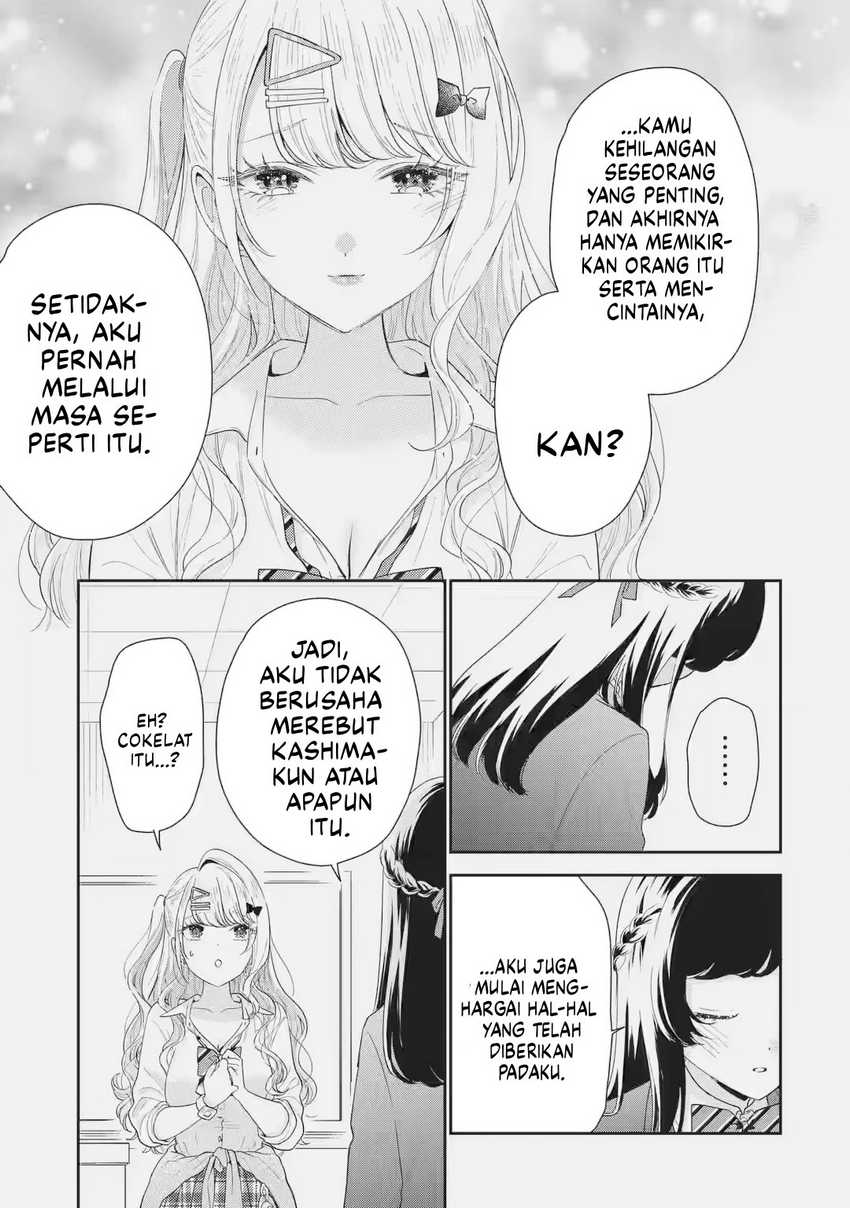 Keiken Zumi na Kimi to, Keikein Zero na Ore ga, Otsukiai Suru Hanashi Chapter 32 Gambar 18