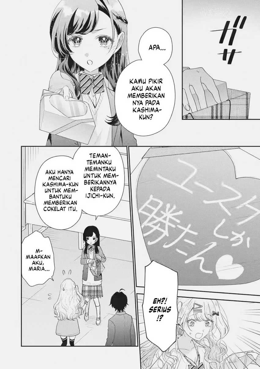 Keiken Zumi na Kimi to, Keikein Zero na Ore ga, Otsukiai Suru Hanashi Chapter 32 Gambar 19