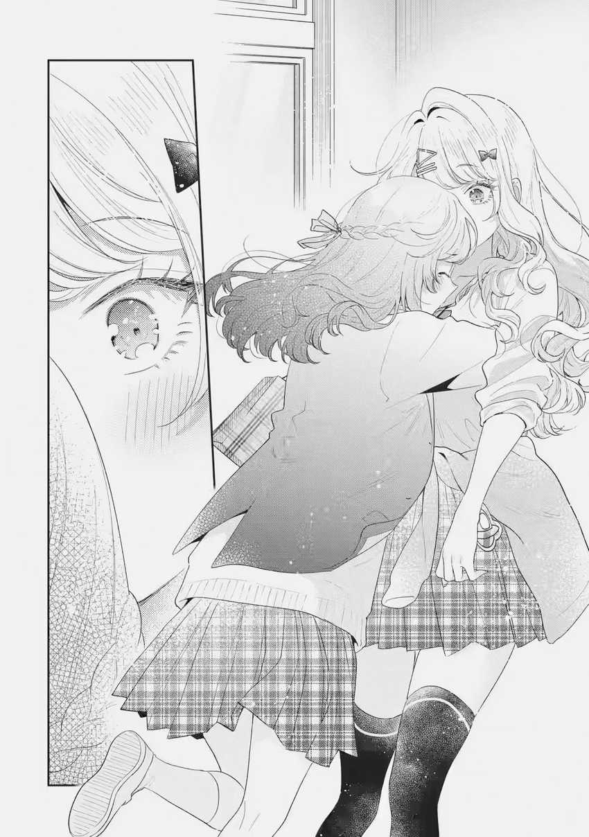 Keiken Zumi na Kimi to, Keikein Zero na Ore ga, Otsukiai Suru Hanashi Chapter 32 Gambar 21