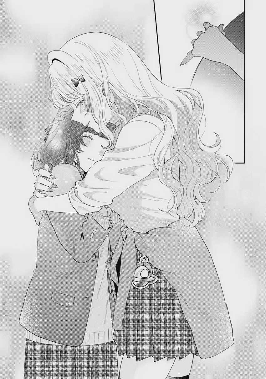 Keiken Zumi na Kimi to, Keikein Zero na Ore ga, Otsukiai Suru Hanashi Chapter 32 Gambar 22