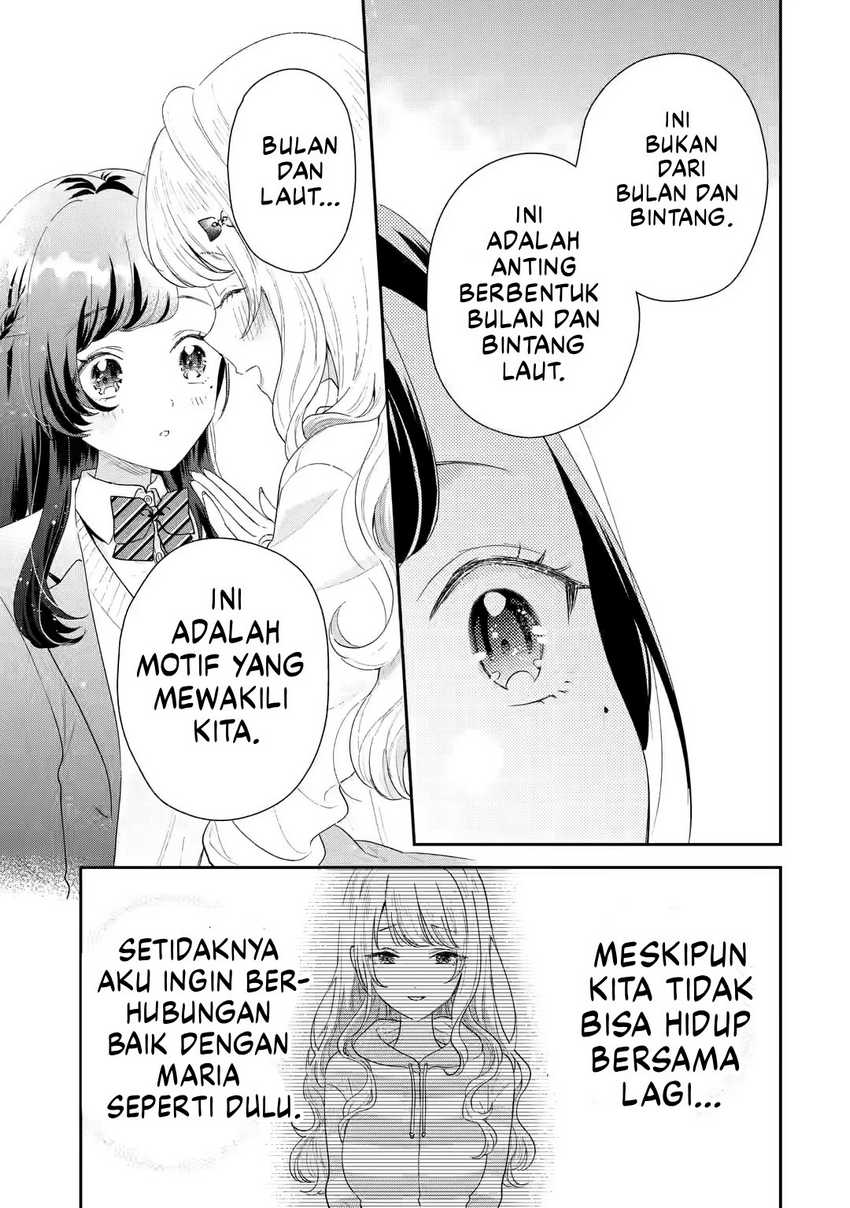 Keiken Zumi na Kimi to, Keikein Zero na Ore ga, Otsukiai Suru Hanashi Chapter 32 Gambar 24