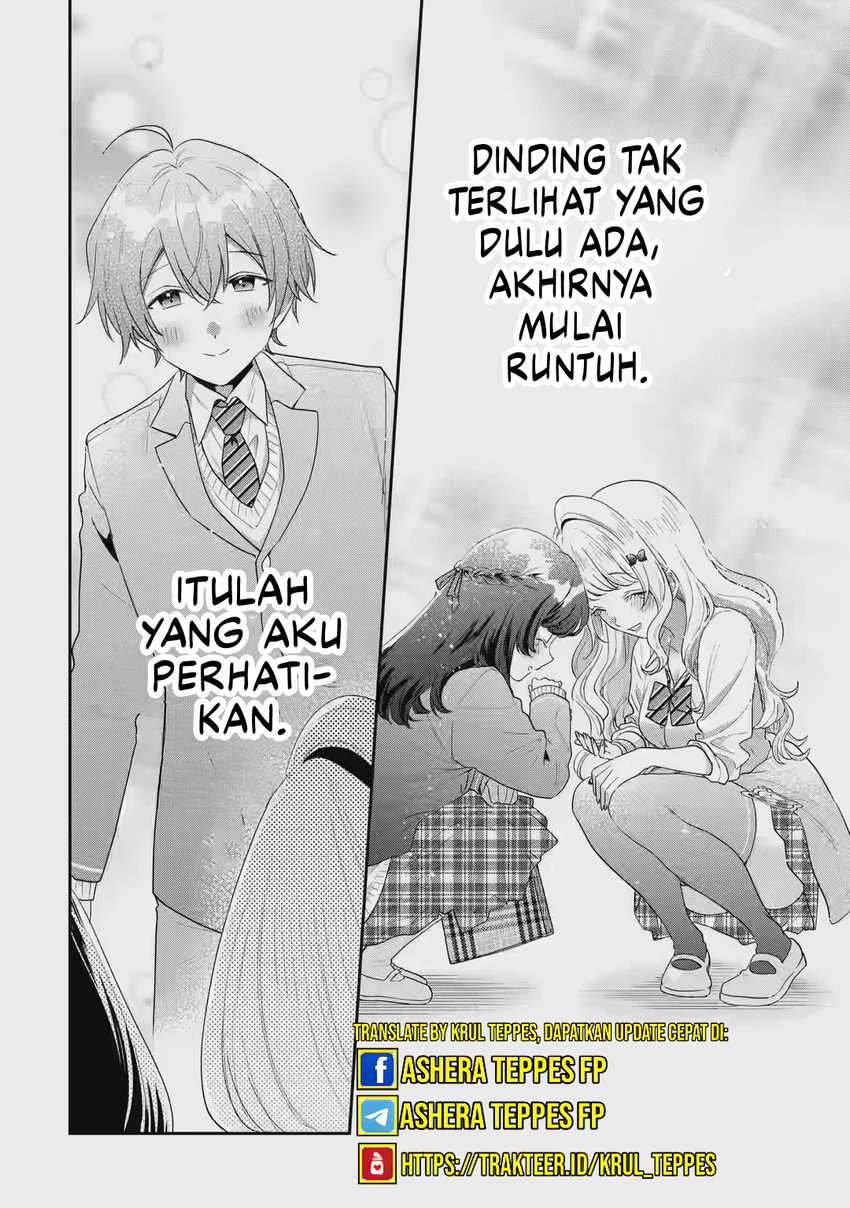 Keiken Zumi na Kimi to, Keikein Zero na Ore ga, Otsukiai Suru Hanashi Chapter 32 Gambar 25