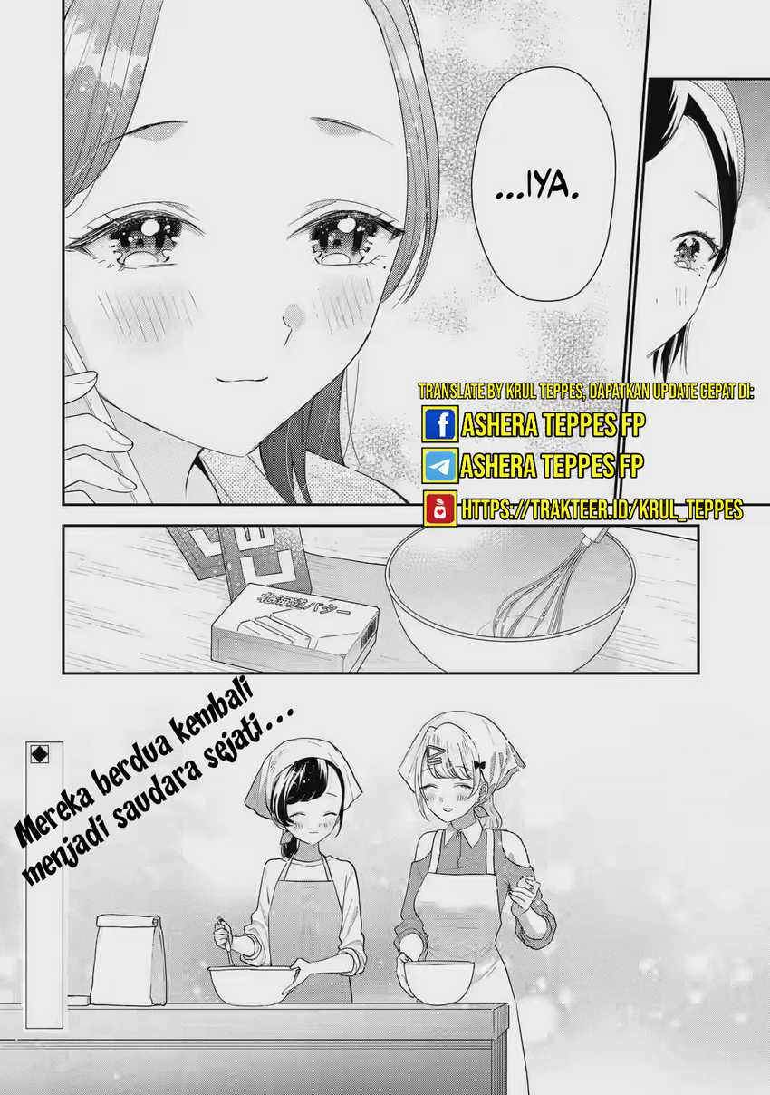 Keiken Zumi na Kimi to, Keikein Zero na Ore ga, Otsukiai Suru Hanashi Chapter 32 Gambar 27