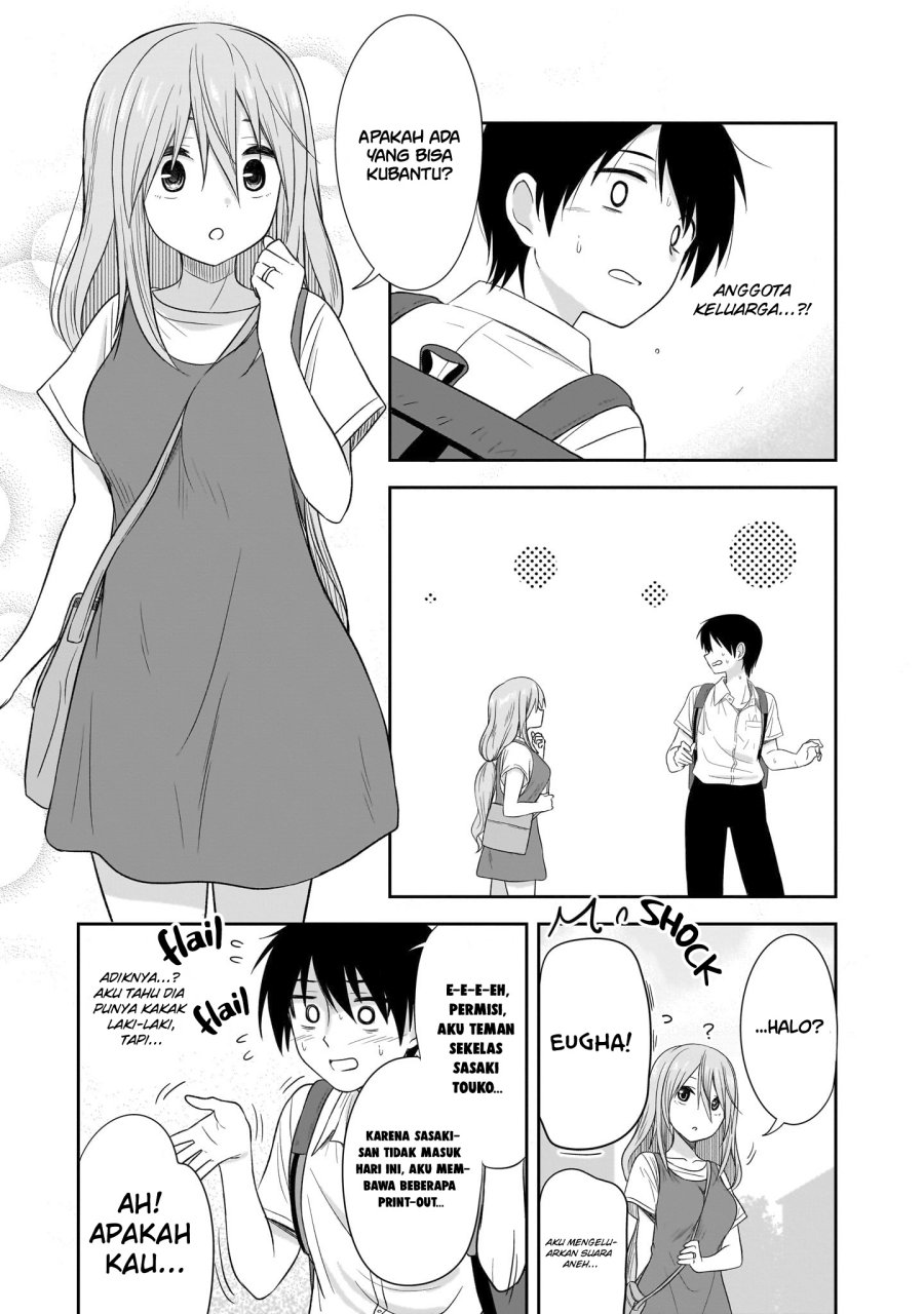 Kurai Anoko to Shitai koto Chapter 30 Gambar 4