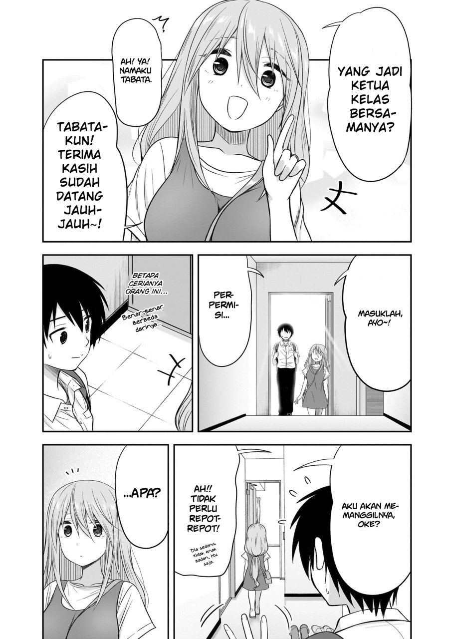 Kurai Anoko to Shitai koto Chapter 30 Gambar 5