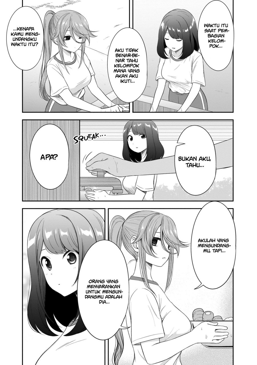 Kurai Anoko to Shitai koto Chapter 29 Gambar 6