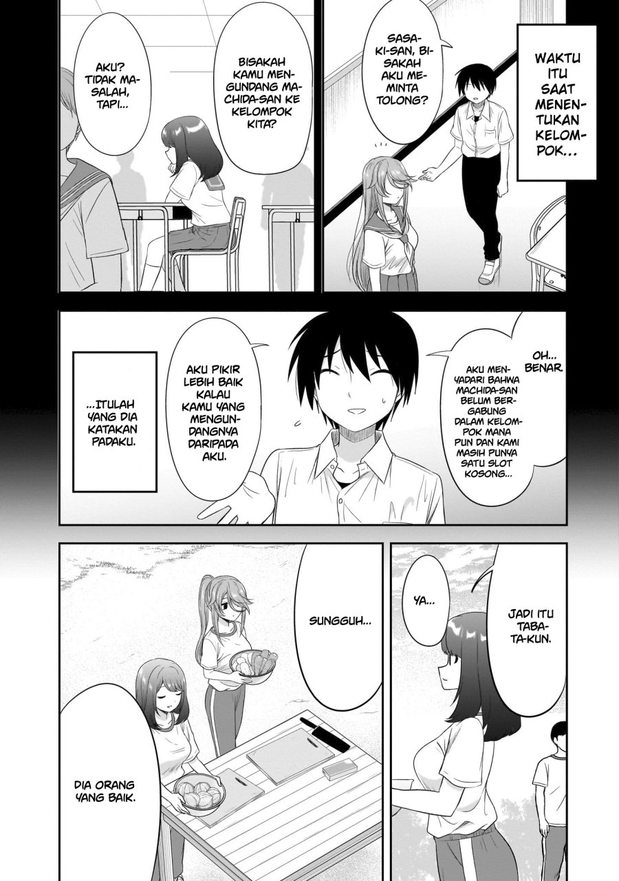 Kurai Anoko to Shitai koto Chapter 29 Gambar 7