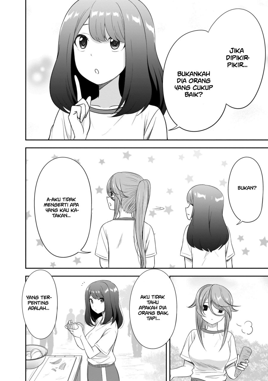 Kurai Anoko to Shitai koto Chapter 29 Gambar 9