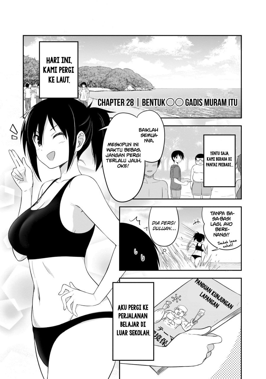 Baca Kurai Anoko to Shitai koto Chapter 28 Gambar 2