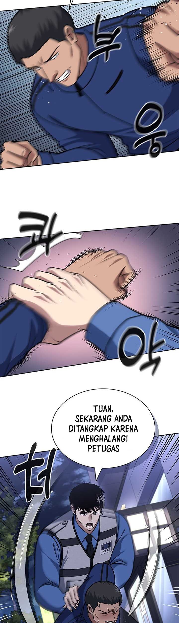 Reset Life of Regression Police Chapter 108 Gambar 25
