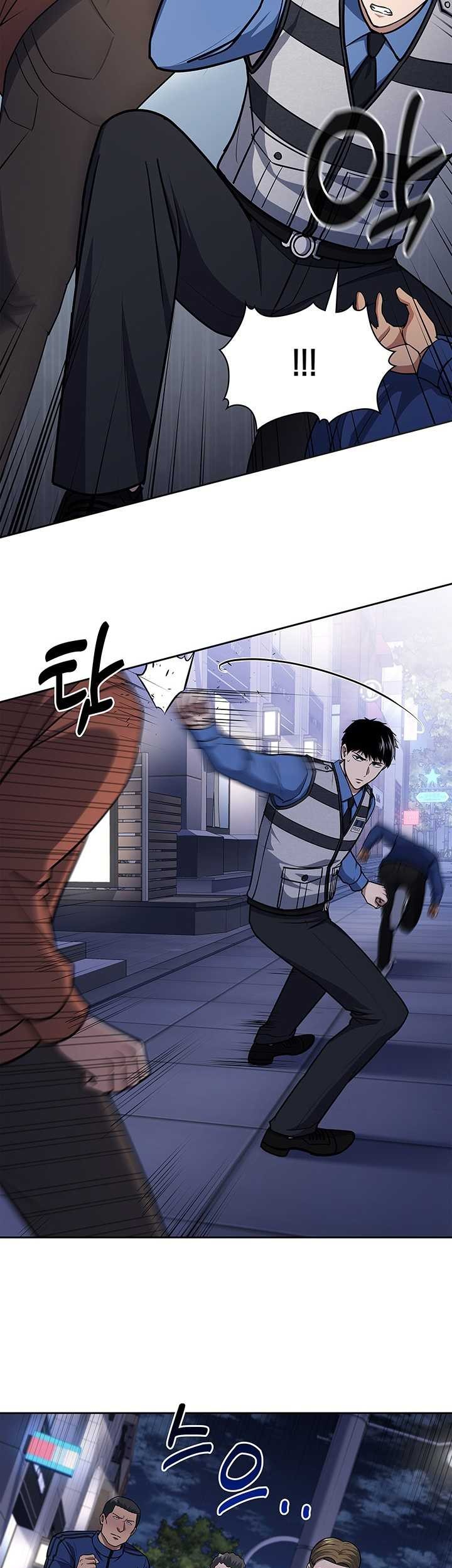 Reset Life of Regression Police Chapter 108 Gambar 27