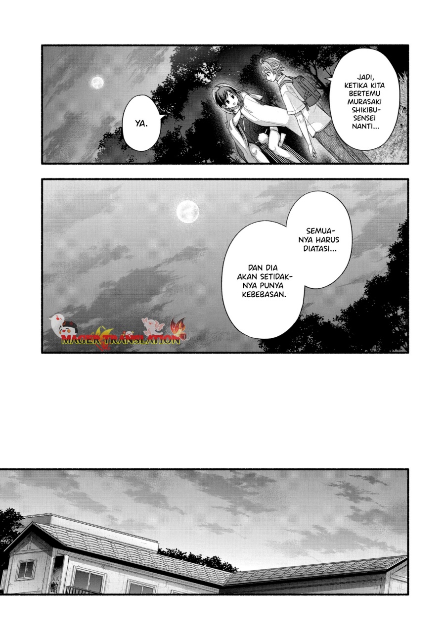 Tomodachi no Imouto ga Ore ni Dake Uzai Chapter 33 Gambar 12