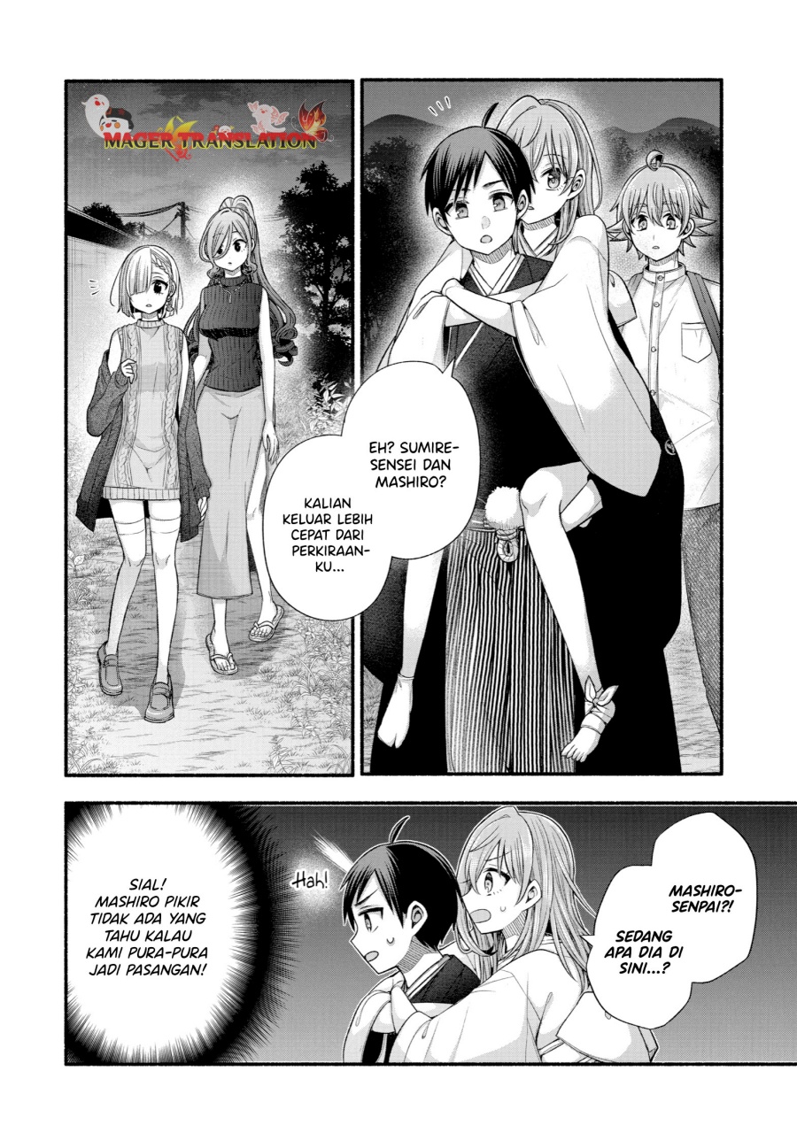 Tomodachi no Imouto ga Ore ni Dake Uzai Chapter 33 Gambar 13