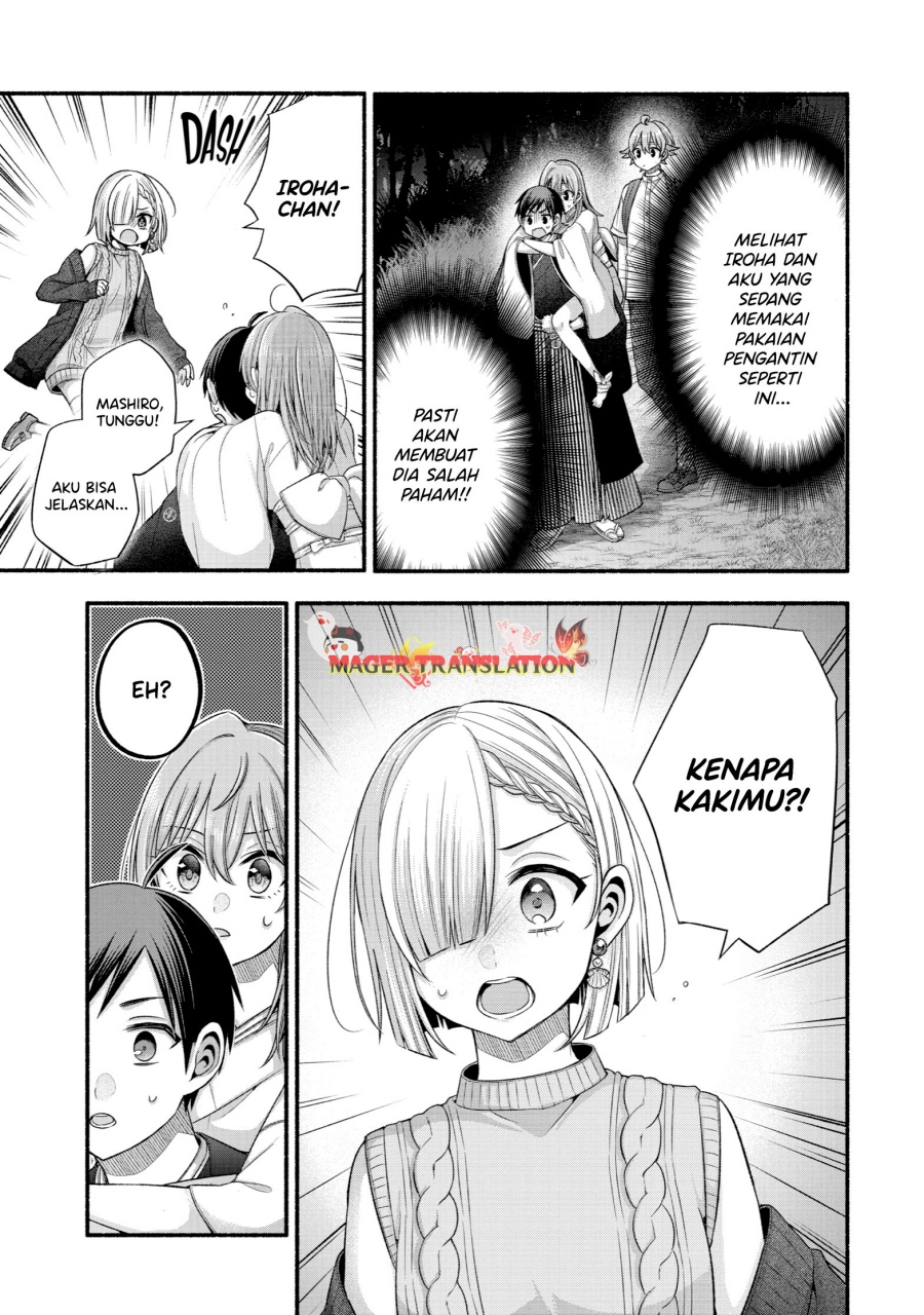 Tomodachi no Imouto ga Ore ni Dake Uzai Chapter 33 Gambar 14