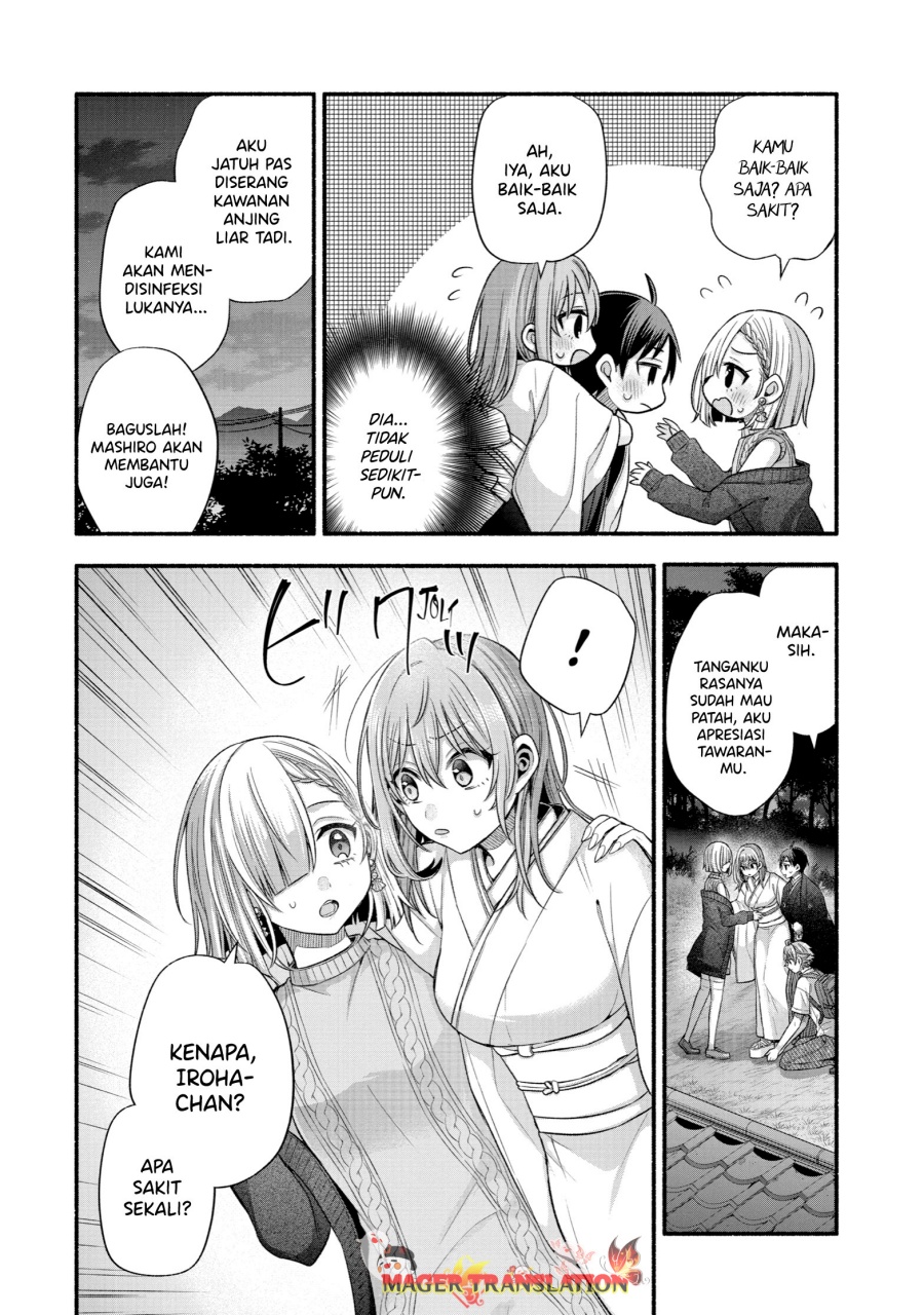 Tomodachi no Imouto ga Ore ni Dake Uzai Chapter 33 Gambar 15