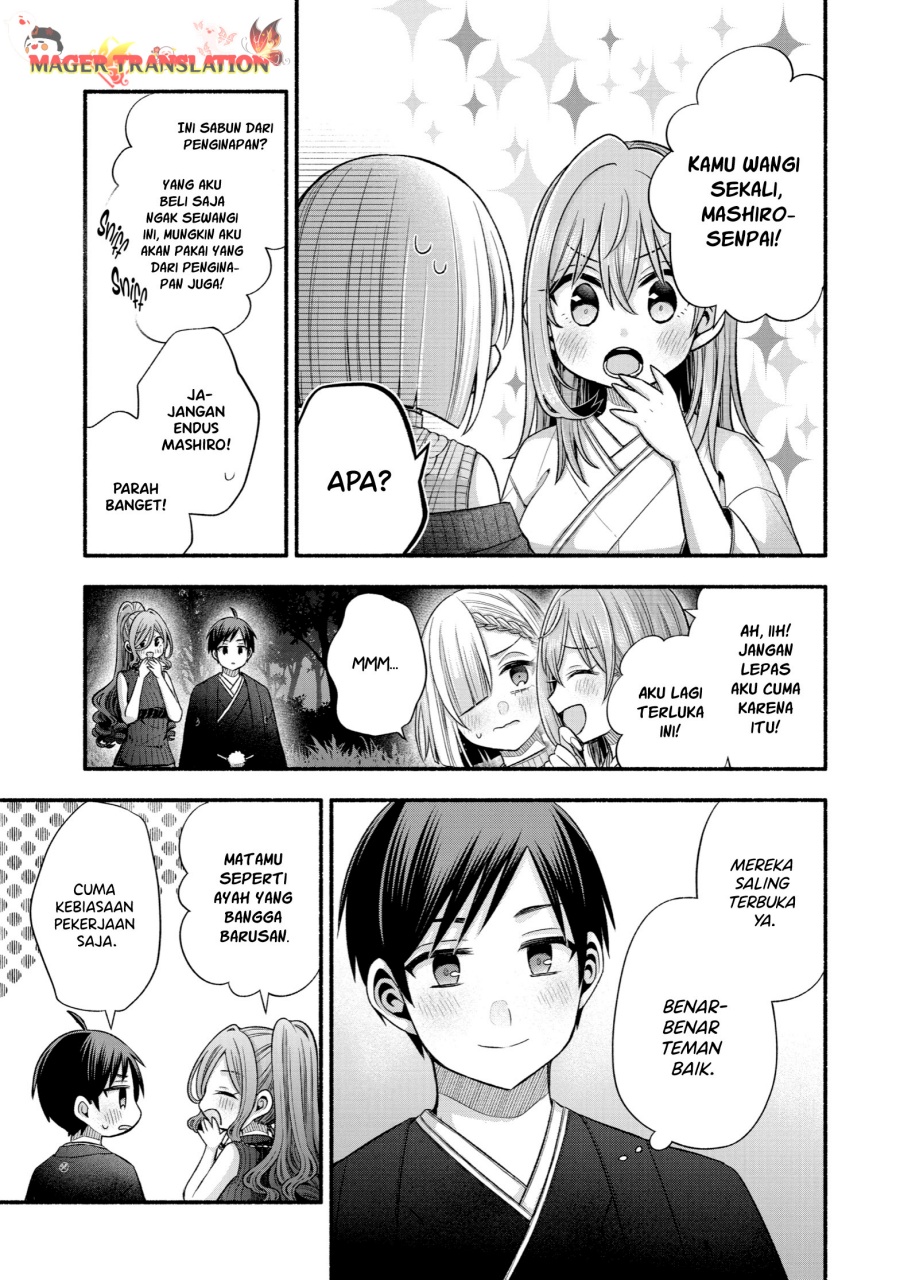 Tomodachi no Imouto ga Ore ni Dake Uzai Chapter 33 Gambar 16
