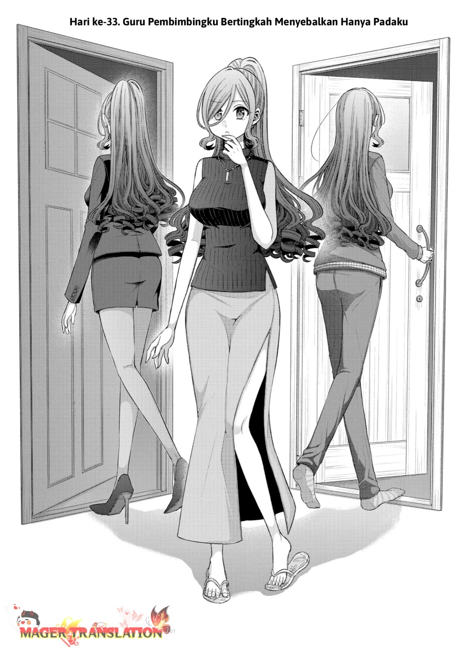 Baca  Tomodachi no Imouto ga Ore ni Dake Uzai Chapter 33 Gambar 2