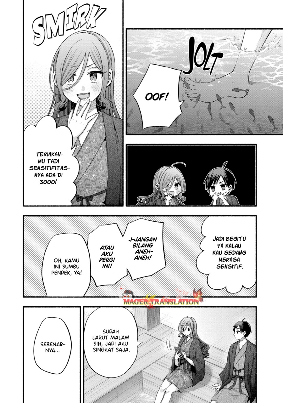Tomodachi no Imouto ga Ore ni Dake Uzai Chapter 33 Gambar 21