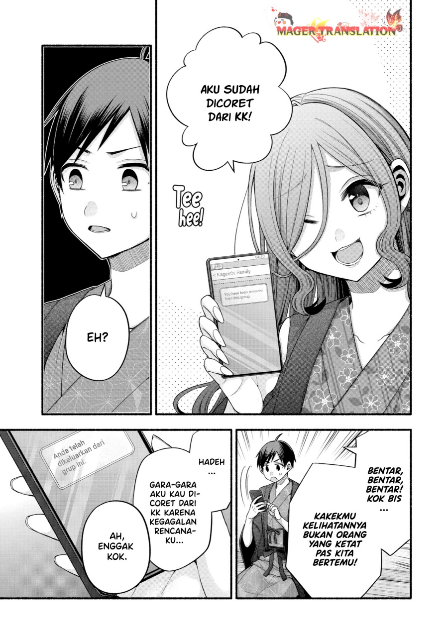 Tomodachi no Imouto ga Ore ni Dake Uzai Chapter 33 Gambar 22