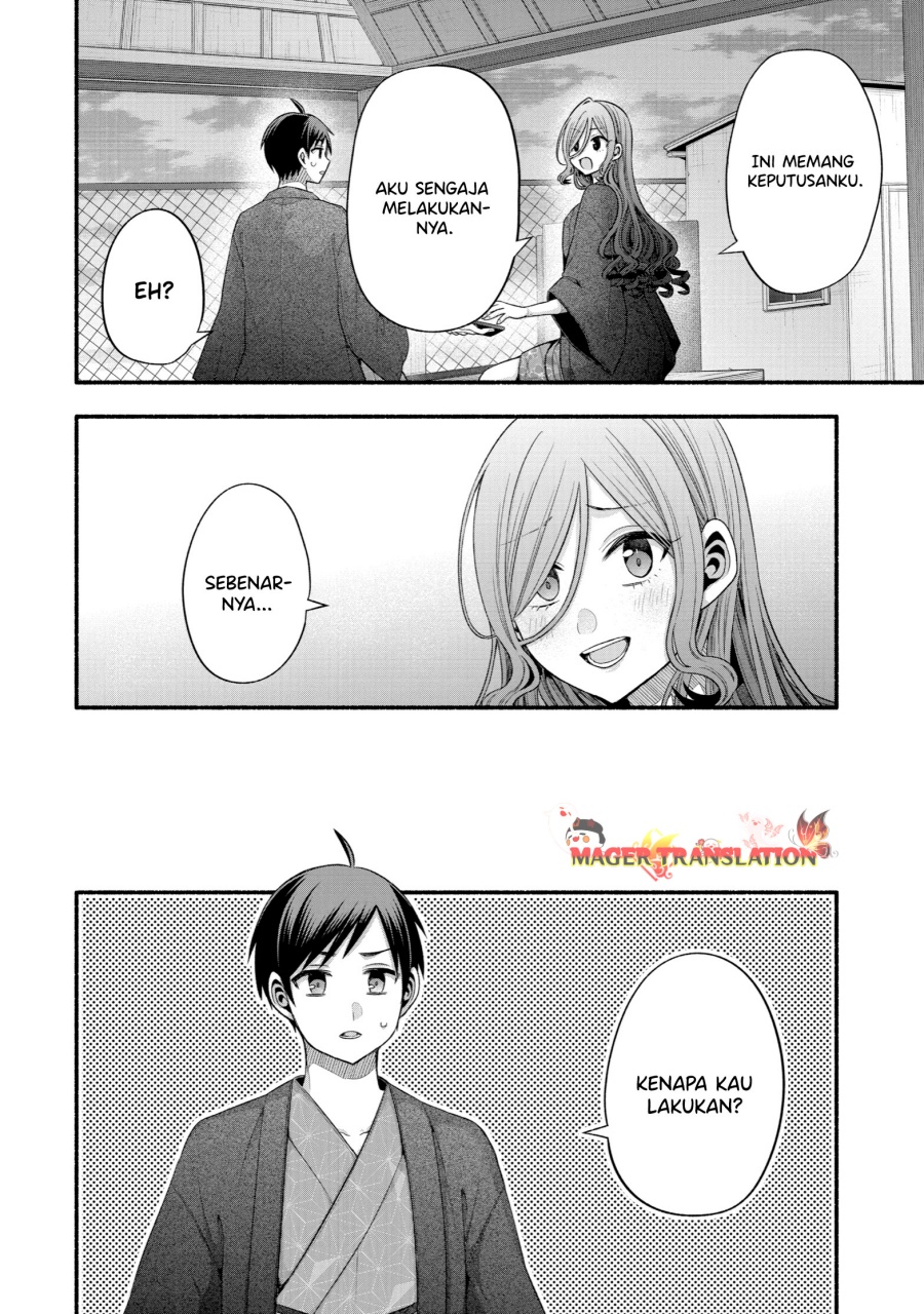 Tomodachi no Imouto ga Ore ni Dake Uzai Chapter 33 Gambar 23