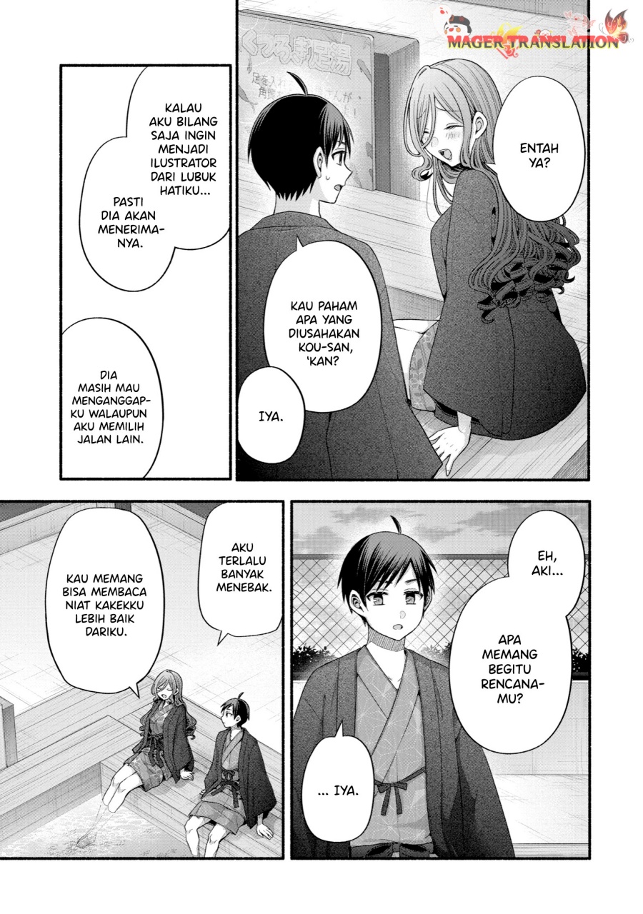 Tomodachi no Imouto ga Ore ni Dake Uzai Chapter 33 Gambar 24