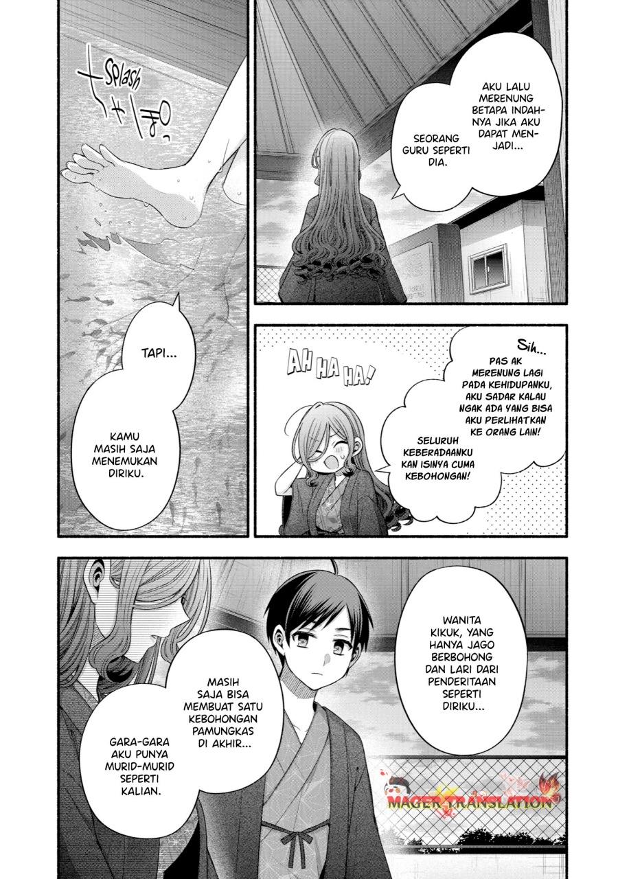 Tomodachi no Imouto ga Ore ni Dake Uzai Chapter 33 Gambar 30