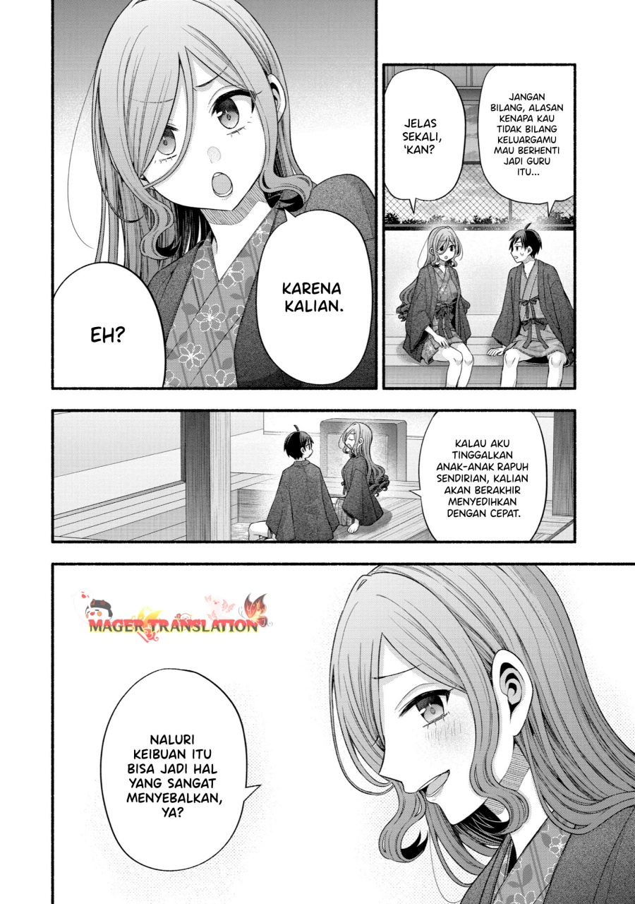 Tomodachi no Imouto ga Ore ni Dake Uzai Chapter 33 Gambar 31