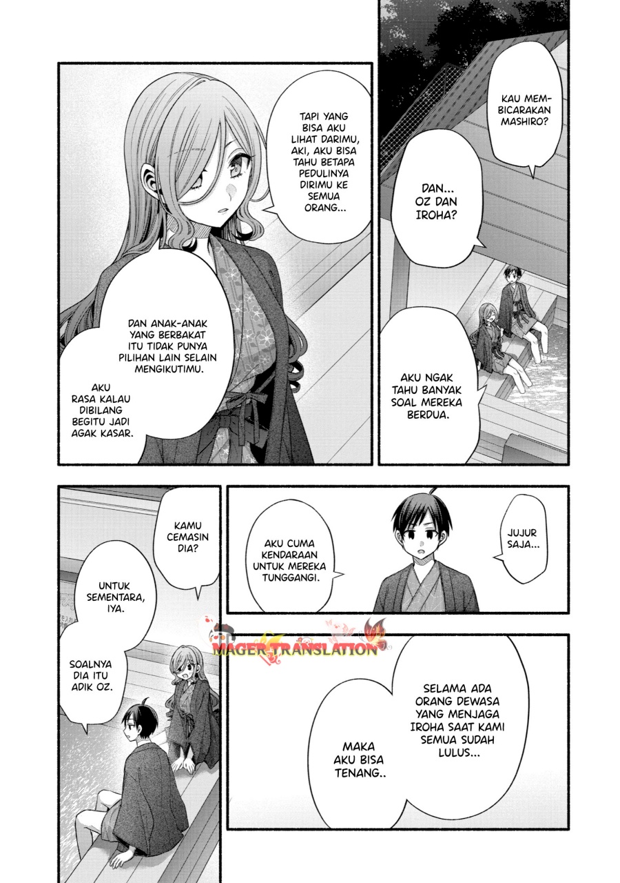 Tomodachi no Imouto ga Ore ni Dake Uzai Chapter 33 Gambar 32