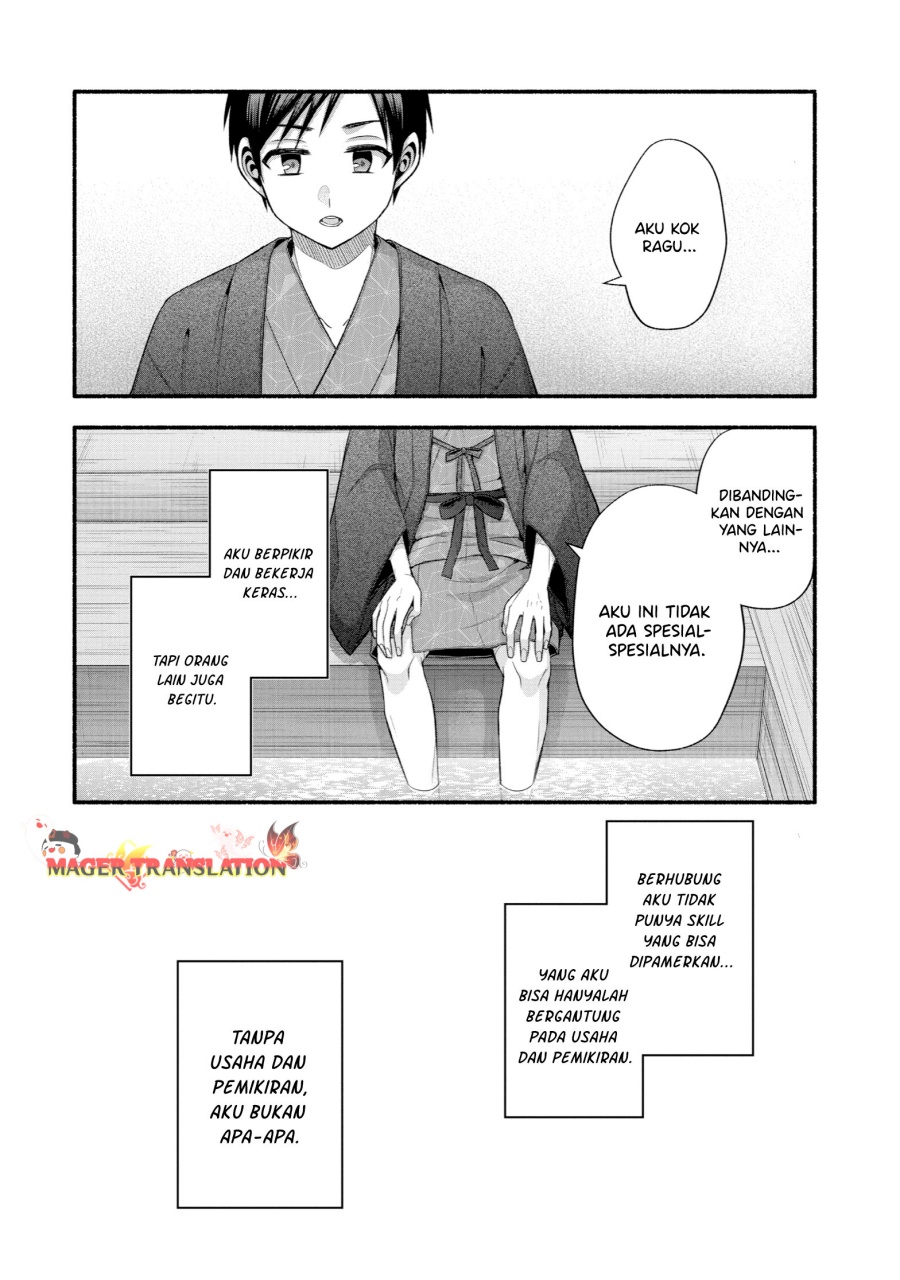 Tomodachi no Imouto ga Ore ni Dake Uzai Chapter 33 Gambar 35