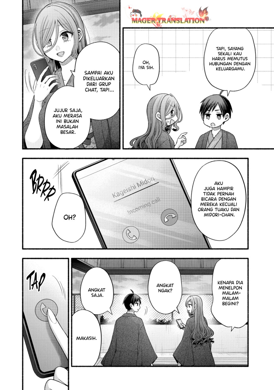 Tomodachi no Imouto ga Ore ni Dake Uzai Chapter 33 Gambar 37