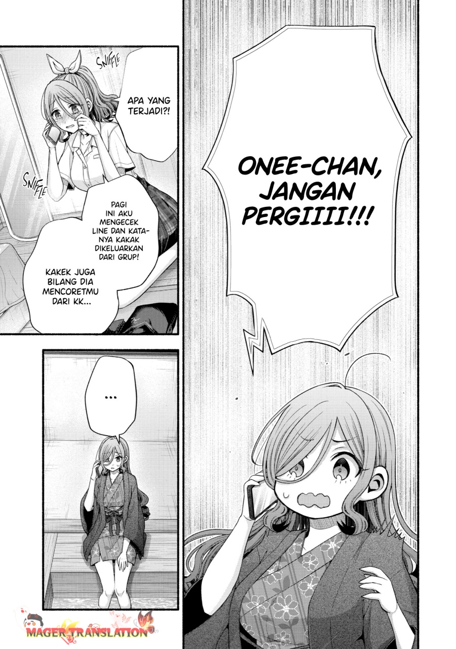 Tomodachi no Imouto ga Ore ni Dake Uzai Chapter 33 Gambar 38