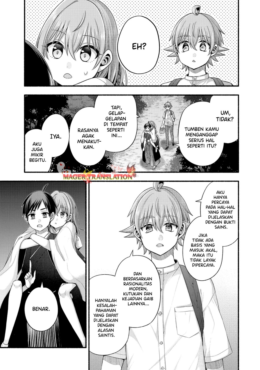 Tomodachi no Imouto ga Ore ni Dake Uzai Chapter 33 Gambar 4