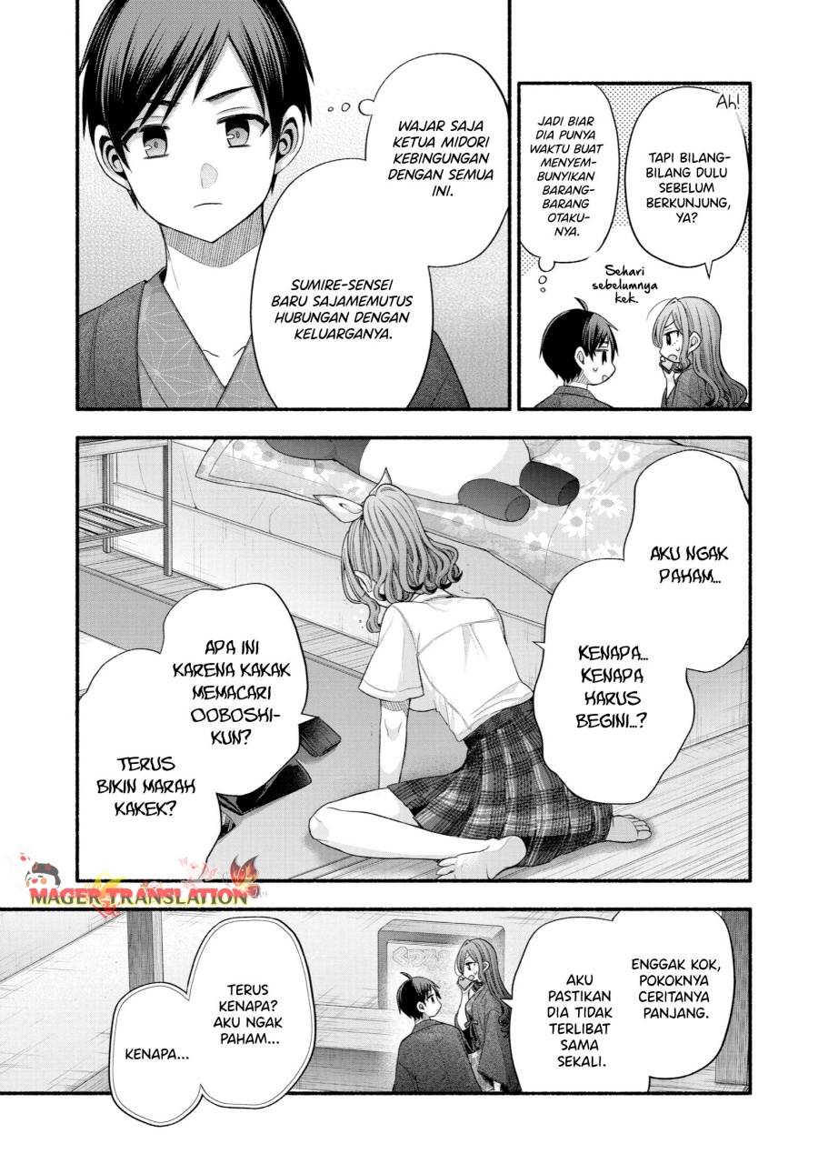 Tomodachi no Imouto ga Ore ni Dake Uzai Chapter 33 Gambar 40