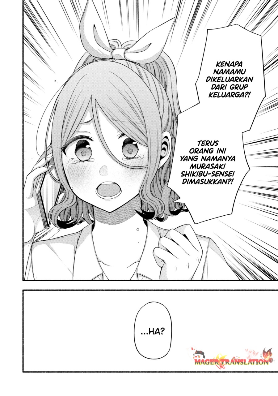 Tomodachi no Imouto ga Ore ni Dake Uzai Chapter 33 Gambar 41