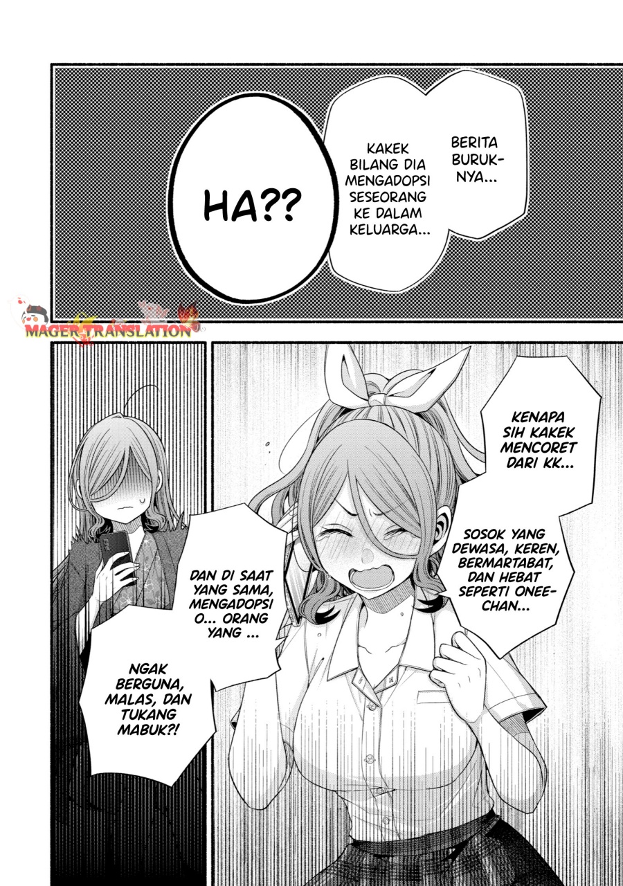 Tomodachi no Imouto ga Ore ni Dake Uzai Chapter 33 Gambar 43